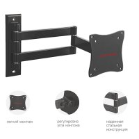 Monitor holder Arm Media LCD-7101 (10"-26")/007944