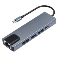 Type-C To HDTV 5in1 4K Adapter