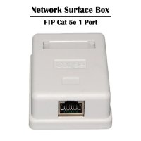 Mount Box 1Port RJ45 Cat5e Shielded