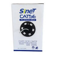 SINET CAT5E-F305G24CU INDOOR FTP network cable 305M/Copper