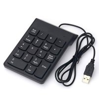 Rocketek Mini Numeric Keypad  USB wired black