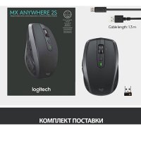 Լogitech - MX Anywhere 2S Wireless Laser Mouse Black /007225